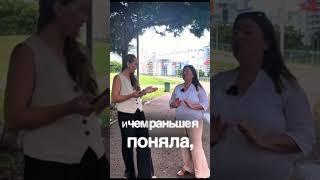 ИНВЕСТИРУЙ С УМОМ  В ИЗРАИЛЕ. ЗАКОН ИНВЕСТИЦИЙ В ИЗРАИЛЕ #недвижимость #Израиль #Инвестиции