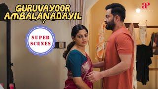 Guruvayoor Ambalanadayil Super Scenes | Watch the amusing reveal of who Basil's ex is! | Prithviraj