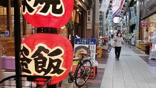 Doguyasuji Street - Osaka, Japan Tour