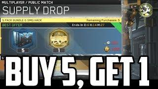 New SMG Hack! Is it Dupe protected???