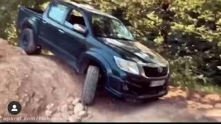 Hilux هایلوکس افرود offroad