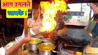 मांगेराम जी के आग उगलते zaike try किए कभी?  Indian street food