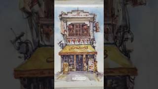 [ Watercolor Painting] Jonker88 Shophouse at Melaka #artprocess #art #painting