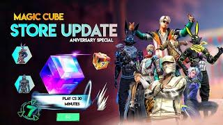 Magic Cube Store Update, Next Magic Cube Bundle | Free Fire New Event | Ff New Event| New Event Ff