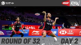 LI-NING China Masters 2024 | Day 2 | Court 3 | Round of 32