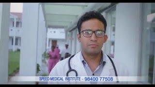 SPEED MEDICAL INSTITUTE ad 45 sec