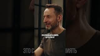 ОТВЕТСТВЕННОСТЬ РИЕЛТОРА #ипотека #недвижимость #риэлтор #психология