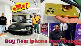 I bought New Iphone From Dubai | Dubai Mall | i phone Price in Dubai