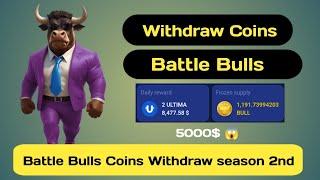 how to withdraw battle bulls coins | battle bulls new promo code | smart wallet top up | battle bull