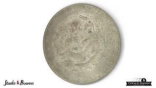 Dazzling Near Mint Kiangnan "Dragon Dollar" Being Sold at @StacksBowersGalleries in May 2022