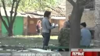 Александр Белгороков: реклама, которая продаёт
