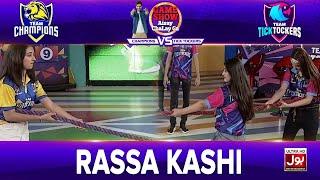 Rassa Kashi | Game Show Aisay Chalay Ga League Season 2 | TickTockers Vs Champions