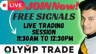 #olymptrade #quotex 03 DECEMBER LIVE TRADING SESSION OLYMP TRADE ||OLYMP TRADE BEST STRATEGY||