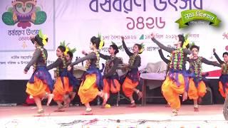 gum gum megh hoye gorjay  Dance | গুম গুম মেঘ হয়ে গর্জায় নৃত্য  | Nritya Niketan, Nabiganj