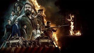 ഞാൻ കണ്ട എമ്പുരാൻ, Empuran my opinion Empuran Review