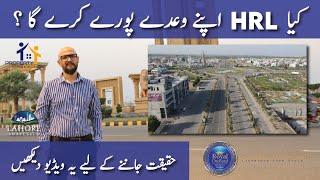 Royal Orchard Multan | Visit | Site Tour With Property Dost | Vlog # 5