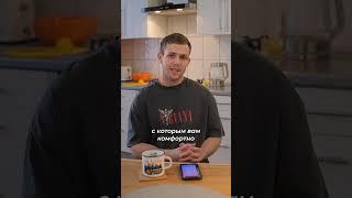 ИДЕАЛЬНЫЙ результат лечения - совместная работа врача и пациента