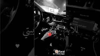 انت حبي الابدي️