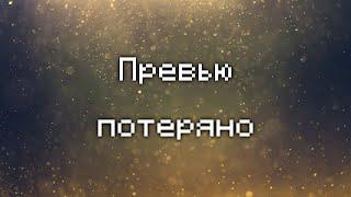 Реакция Пугода на то, что Зак спалил Айпи | @pwgood @ZakvielChannel