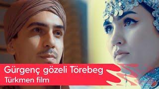 Turkmen film - Gurgench gozeli Torebeg | 2024