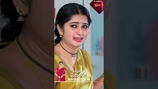 Ammaku Prematho | #Shorts | Watch full EP only on Sun NXT | Gemini TV
