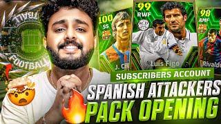 CAN I GET J.CRUYFF?  | CAN WE GET LUCKY AGAIN ?  | SPANISH LEAGUE ATTACKERS  | TRICK OR LUCK? 🫡