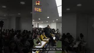 Satyamev Jayate Acedemy | DHI GURUKUL PLUS APP