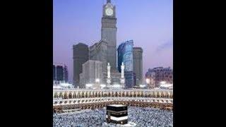 Luxury Hotel Makkah | Luxury and Comfortable Hotel Makah Saudi Arabia |