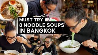 The BEST Noodle Soups in Bangkok: my TOP 8 picks | Marion's Kitchen