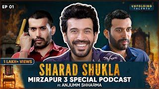 Sharad Shukla: Guddu Bhaiya, Audition For Munna’s Role, Rejections | Mirzapur 3 Special Podcast EP01