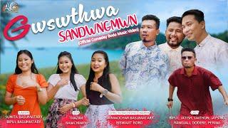 Gwswthwa Sandwngmwn (Official Bodo Music Video) || AG Cine Production