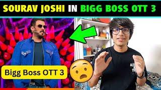 Sourav Joshi Vlogs in Big Boss Ott 3 |Sourav Joshi in Bigg Boss Show| Big Boss Ott3 contestant name