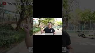 【沙田 博康邨】幾時裝修會平啲？｜想裝修嘅你密切留意！｜傢俬間房更實用｜公屋裝修佈局分享｜完工單位訪問 ｜傢俬 家居佈局 分享｜ ST梁師傅