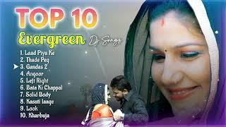 Sonika Singh Hits || Sonika Singh Hit Songs || Latest Haryanvi Song || Haryana Digital Life