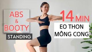 Bài Tập Eo Thon Mông Cong - Không Cần Thảm | 14 MIN Booty & Abs - No Mat Needed | All Standing