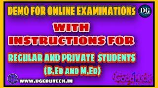 Demo and Instructions for Online Examination September, 2020 || Panjab University Chandigarh