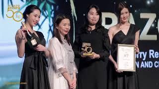 The 13th Inside Asian Gaming (IAG) Power 50 Black Tie Gala Dinner long format highlights video