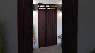 Termix 537. Avenue - оригінальна модель для вашого будинку чи квартири