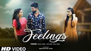 Feelings Love Story Ishare Teri Karti Nigah Full Song 2020 | @CreationHub