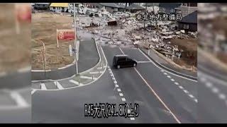 Weather Gone Viral: Tsunami Car Escape