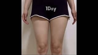 안벅지 운동하루 3분일주일 후기캐시 허벅지 운동후기