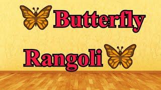 #192 Butterfly RangoliEasy Rangoli For Beginners Sanskar Bharti Rangoli