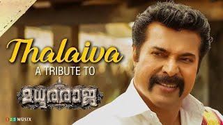 Thalaiva - A Tribute To Madhura Raja | Mammootty | Vysakh | Gopi Sunder