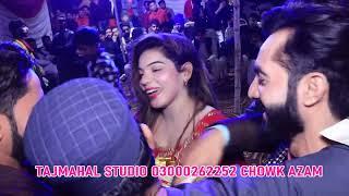 Remix Mashup tajmahal studio 4k 03000262252 chowk azam