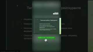 Как правильно кодировать медицинские услуги? #клиника #медицина #бизнес #юрист #документооборот