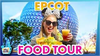 EPCOT Food Tour