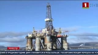 Цены на нефть марки Brent упали до рекордных в этом году цифр