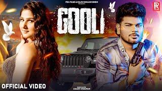 VIDEO | गोली - Akash Chauhan | Feat. Shivani Singh | Gooli Rap Song | Bhojpuri Rap Song 2024