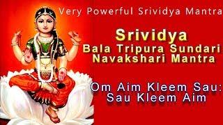 Powerful Srividya Bala Tripura Sundari Navakshari Mantra 18 times