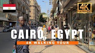  CAIRO EGYPT WALKING TOUR | Al Qalaah Street Market | 4K HDR - 60fps